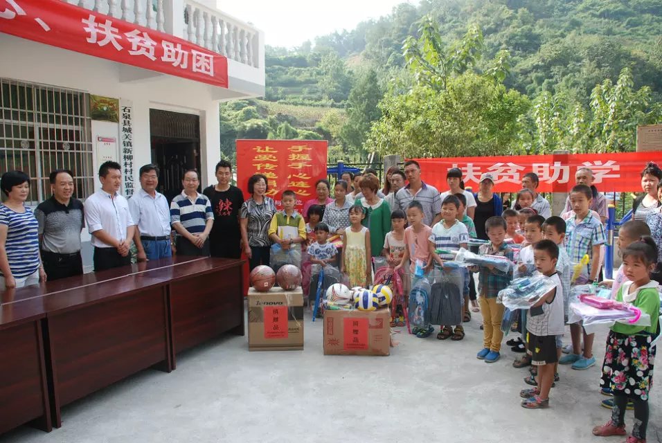 20150831175308_22859 J9游戏·【中国】官方网站