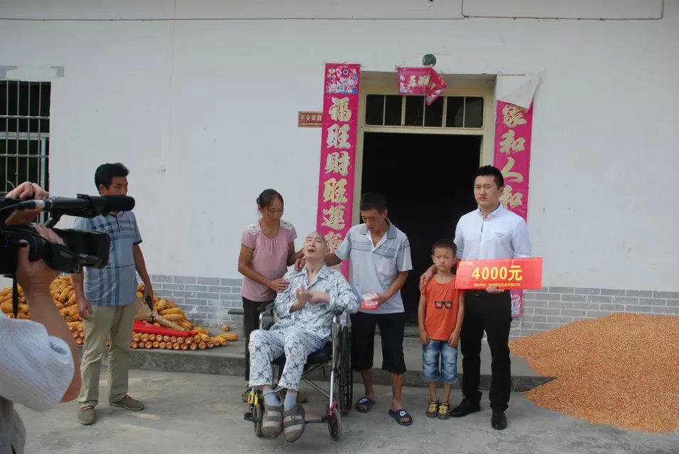 20150831175338_81034 J9游戏·【中国】官方网站