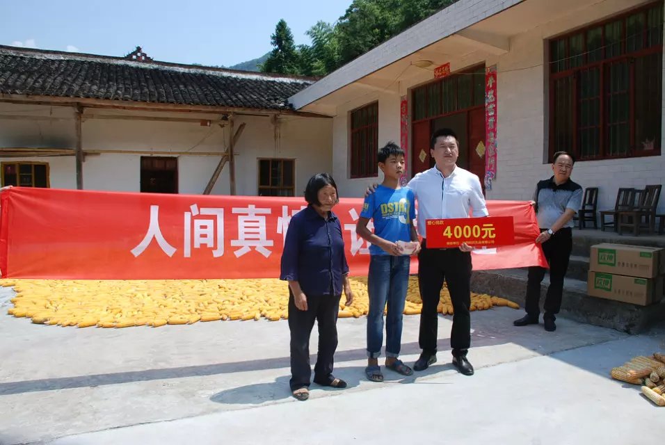 20150831175524_12653 J9游戏·【中国】官方网站