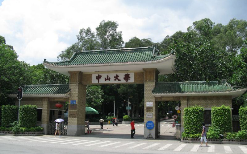 J9游戏·【中国】官方网站