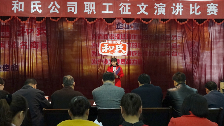 20151114163829_47216 J9游戏·【中国】官方网站