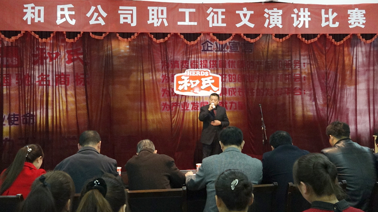 20151114163837_53283 J9游戏·【中国】官方网站