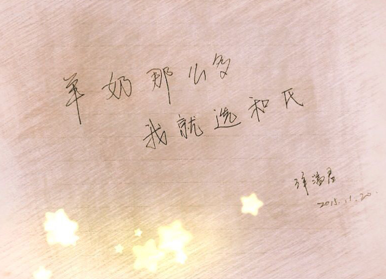 20151121160140_25386 J9游戏·【中国】官方网站