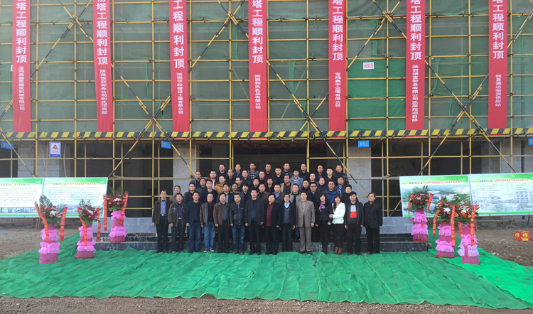 20151203160750_36790 J9游戏·【中国】官方网站