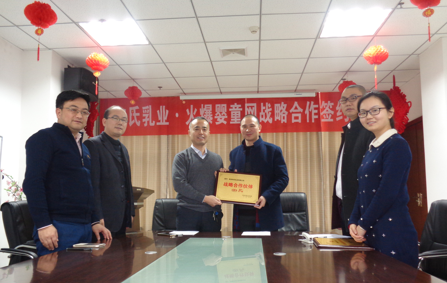20160111152226_89151 J9游戏·【中国】官方网站