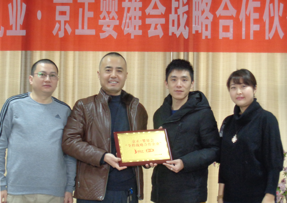 J9游戏·【中国】官方网站