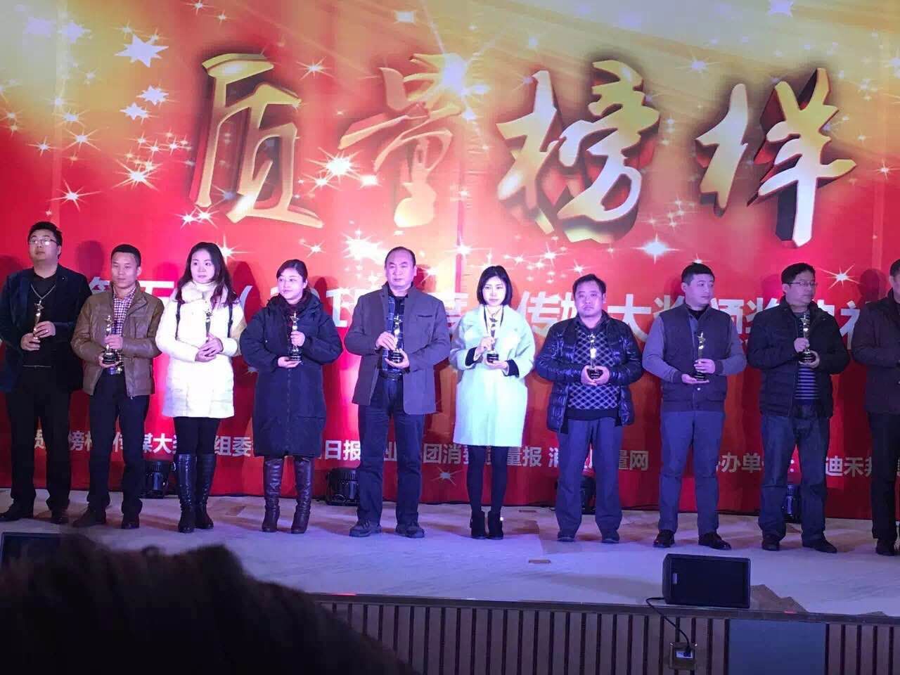 J9游戏·【中国】官方网站