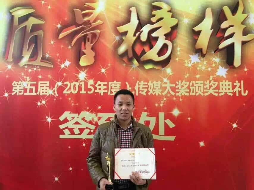 J9游戏·【中国】官方网站