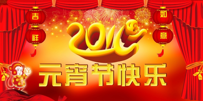 J9游戏·【中国】官方网站