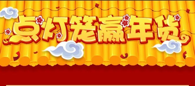 20160227101447_43840 J9游戏·【中国】官方网站