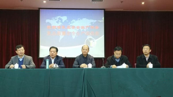 J9游戏·【中国】官方网站