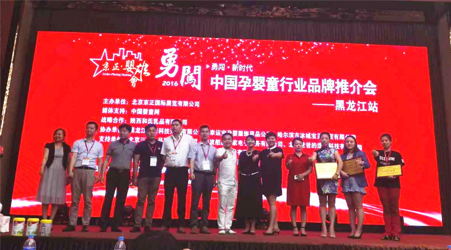 J9游戏·【中国】官方网站