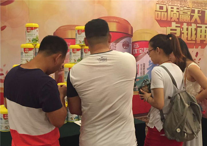J9游戏·【中国】官方网站