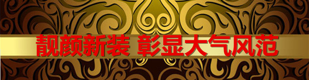 J9游戏·【中国】官方网站