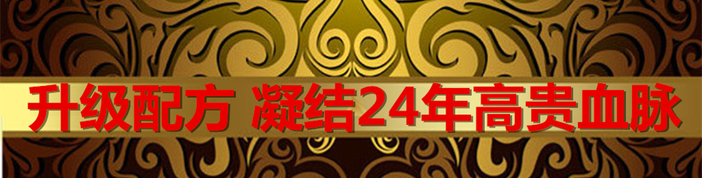J9游戏·【中国】官方网站