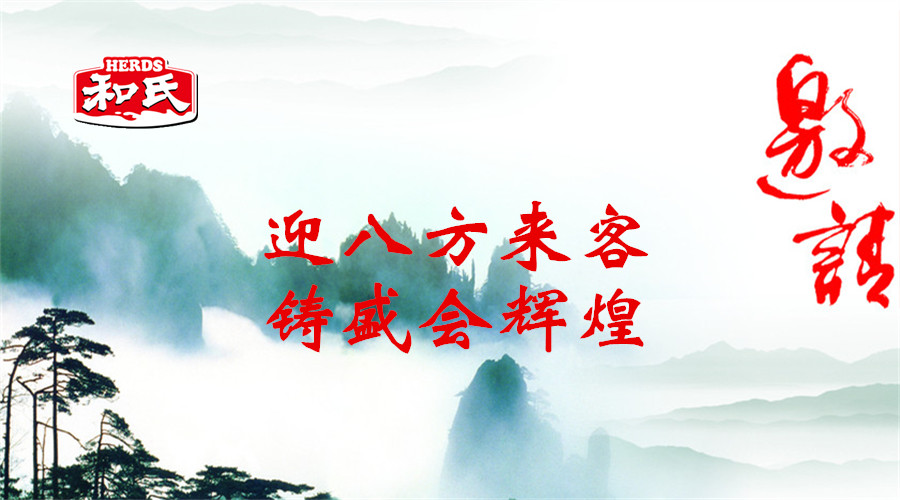 J9游戏·【中国】官方网站