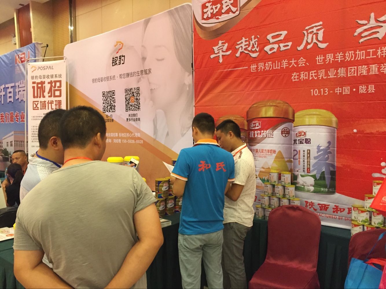 J9游戏·【中国】官方网站
