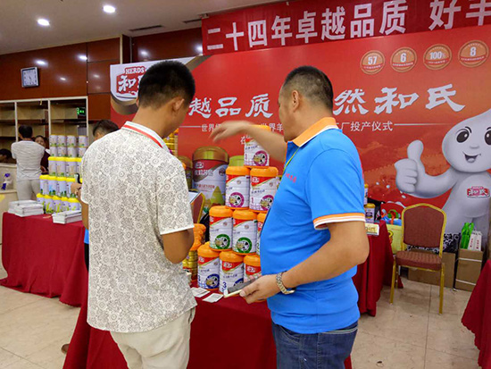 J9游戏·【中国】官方网站