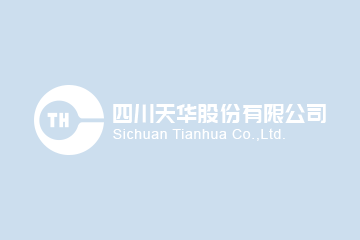 威廉希尔2024年度股东会聚会决议