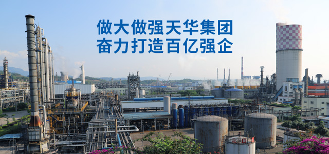 威廉希尔