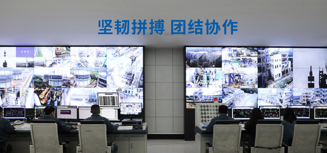 威廉希尔集团