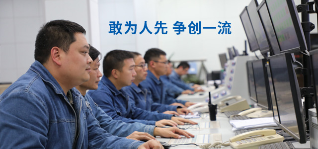 四川威廉希尔集团